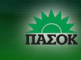 Φωτογραφία για Η προσέλευση στις προεδρικές ΠΑΣΟΚ τα τρία δέκατα αυτής του 2007