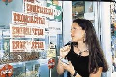 Καταγγελία αναγνώστη για απάτη με τα μεσιτικά γραφεία