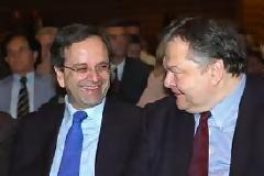 ΠΑΛΙ ΤΟ ΝΟΜΙΜΟ [?] ΕΓΙΝΕ ΚΑΙ...ΗΘΙΚΟ? ΤΙ ΘΑ ΚΑΝΟΥΝ Ο ΣΑΜΑΡΑΣ ΚΑΙ Ο ΒΕΝΙΖΕΛΟΣ?