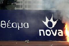 Στο πλευρό της Νova ο Ολυμπιακός!