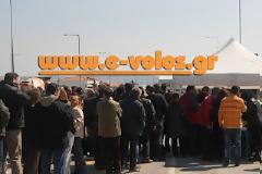 Μοίρασαν μέλι και ρύζι στο Βόλο