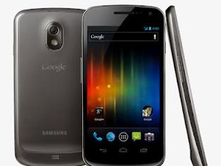 Φωτογραφία για Από τα 399 ευρώ το Samsung Galaxy Nexus