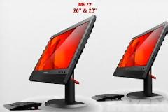 ThinkCentre M92z: τα νέο all-in-one PCs της Lenovo