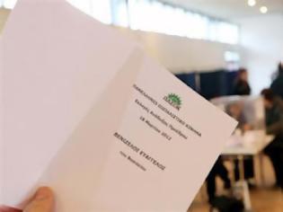Φωτογραφία για Με μαοϊκά ποσοστά η εκλογή Βενιζέλου
