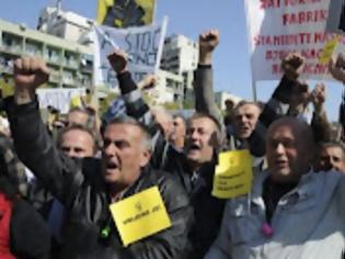 Φωτογραφία για Διαδήλωσαν κατά της διαφθοράς