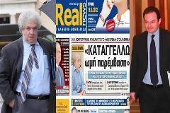 Μείζον πολιτικό ζήτημα οι δηλώσεις Κοντοπυράκη στη Realnews