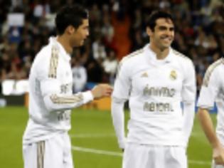 Φωτογραφία για Διαφορά νοοτροπίας