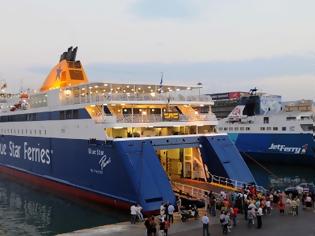 Φωτογραφία για ΞΕΚΙΝΗΣΑΝ ΤΗ 48ΩΡΗ ΑΠΕΡΓΙΑ ΟΙ ΝΑΥΤΕΡΓΑΤΕΣ