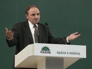 Φωτογραφία για ΣΤ. ΤΖΟΥΜΑΚΑΣ:''ΔΙΑΤΡΗΤΗ'' Η ΔΙΑΔΙΚΑΣΙΑ ΕΚΛΟΓΗΣ ΠΡΟΕΔΡΟΥ ΣΤΟ ΠΑΣΟΚ