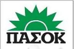 Με επικοινωνιακά τρικ προσπαθούν να καλύψουν την χαμηλή συμμετοχή στο ΠΑΣΟΚ