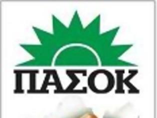 Φωτογραφία για Με επικοινωνιακά τρικ προσπαθούν να καλύψουν την χαμηλή συμμετοχή στο ΠΑΣΟΚ