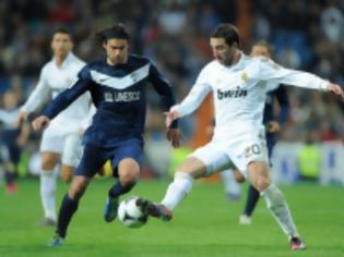 Φωτογραφία για Υπάρχει και η ισοπαλία