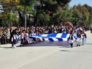 Φωτογραφία για Με κιγκλιδώματα η παρέλαση της 25ης Μαρτίου