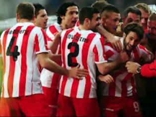 Φωτογραφία για «Η καλύτερη ομάδα στην Ελλάδα»