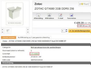 Φωτογραφία για Στους τιμοκαταλόγους η GeForce GTX 680