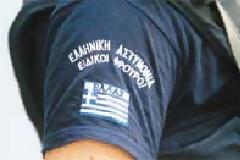 Πάλι η Αστυνομία φταίει ποι οι αλητήριοι των γηπέδων είναι ασύδοτοι;