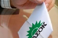 Αυτό το ψηφοδέλτιο έπεσε σε κάλπη της Θεσσαλονίκης