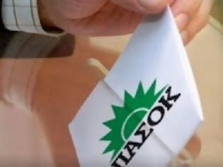 Φωτογραφία για Αυτό το ψηφοδέλτιο έπεσε σε κάλπη της Θεσσαλονίκης