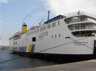 Φωτογραφία για Δεμένα στους κάβους σήμερα τα πλοία