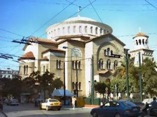 Φωτογραφία για ΔΕΛΤΙΟ ΤΥΠΟΥ ΚΑΤΟΙΚΩΝ ΑΓ. ΠΑΝΤΕΛΕΗΜΟΝΑ