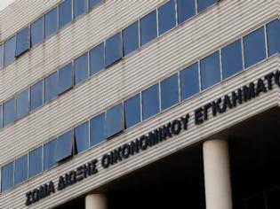 Φωτογραφία για Εταιρία μεγαλουργούσε έχοντας… νεκρό ιδιοκτήτη!
