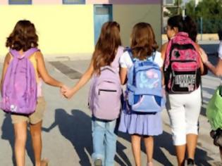 Φωτογραφία για Μαθητές-αρσιβαρίστες!