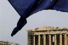 Σήμερα η πρώτη δόση του β’ πακέτου στήριξης...