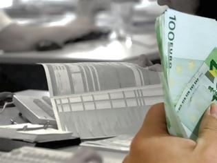 Φωτογραφία για Δεν θα πληρώνουν φόρο για δέκα χρόνια οι ομολογιούχοι που “κουρεύτηκαν…