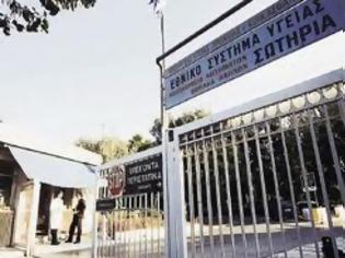 Φωτογραφία για Θάψτε τους νεκρούς...