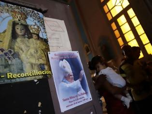 Φωτογραφία για Δεν θέλουν να δουν τον Πάπα! - Δεκάδες συλλήψεις στην Αβάνα