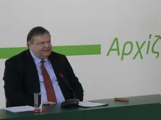 Φωτογραφία για VIDEO: O Bενιζέλος δεν είναι Παπανδρέου... ή μήπως όχι;