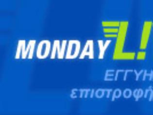 Φωτογραφία για Monday Live Mania - 10€ Δωρεαν-Live στοιχημα!