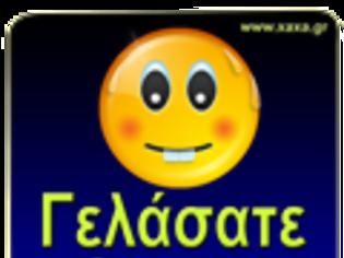 Φωτογραφία για ΑΝΕΚΔΟΤΟ: Αναθέρμανση ερωτισμού σε ζευγάρι