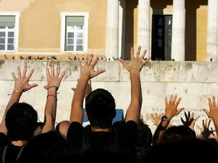 Φωτογραφία για Νέα μέτρα, νέες απολύσεις!