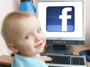 Φωτογραφία για FACEBOOK ΚΑΙ ΠΑΙΔΙΑ: Σε ποια ηλικία ανοίγουν λογαριασμό