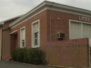 Φωτογραφία για Τρεις νεκροί από πυροβολισμούς σε εβραϊκό σχολείο στη Γαλλία