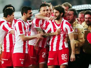 Φωτογραφία για ΟΛΥΜΠΙΑΚΟΣ: Και τώρα νταμπλ...