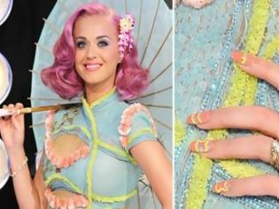 Φωτογραφία για Αλλη μια περίεργη εμφάνιση της Κaty Perry