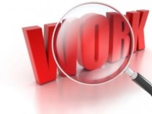 Φωτογραφία για Ποιός είναι ο μεγαλύτερος εργοδότης στον κόσμο;!