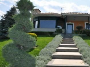 Φωτογραφία για Πώς να σώσετε την κύρια κατοικία από τον πλειστηριασμό