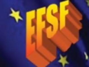 Φωτογραφία για Σήμερα η εκταμίευση των 5,9 δισ. ευρώ από τον EFSF