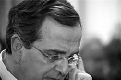 Αναδιοργάνωση του κομματικού μηχανισμού από Σαμαρά
