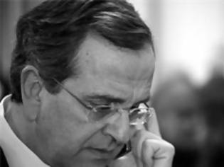 Φωτογραφία για Αναδιοργάνωση του κομματικού μηχανισμού από Σαμαρά