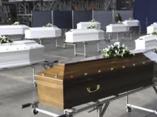 Φωτογραφία για Την Πέμπτη οι κηδείες των θυμάτων του τροχαίου στο Βέλγιο