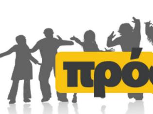 Φωτογραφία για Ο Νότης Χριστοδούλου στο Tvnea: