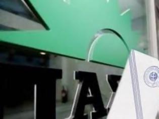 Φωτογραφία για Αναγνώστης κατά των ψηφοφόρων ΠΑΣΟΚ