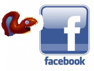 Φωτογραφία για Νέος ιός χτύπησε στο Facebook