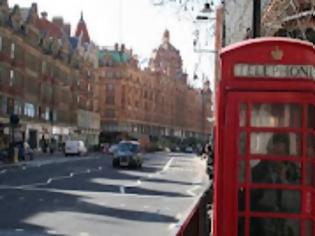 Φωτογραφία για Ιδιωτικοί οι δρόμοι στη Βρετανία