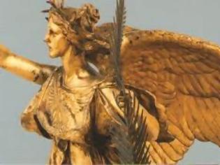 Φωτογραφία για Πόσες πόλεις υπάρχουν με το όνομα Αθήνα;