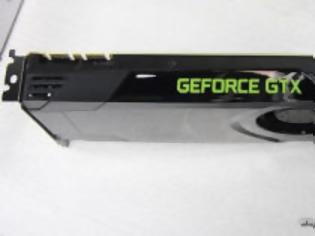Φωτογραφία για Πόσο γρήγορη είναι η Nvidia GeForce GTX 680;
